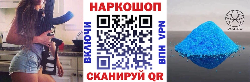Как найти наркотики Красноуфимск ГАШ ЭКСТАЗИ Alpha PVP Меф Бошки Шишки