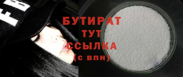 метадон Михайлов