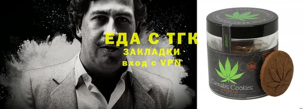 мдма Надым