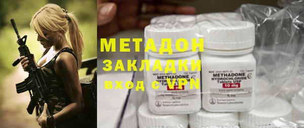 мдма Надым