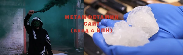 метадон Михайлов
