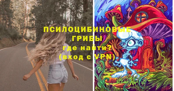 мдма Надым