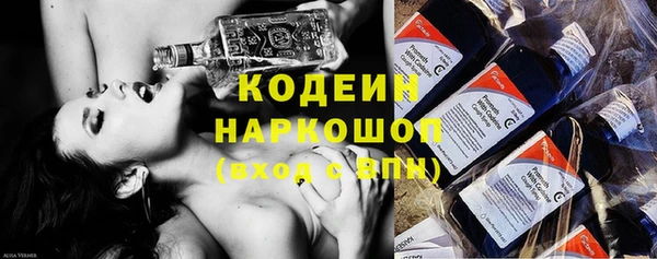 МДМА Навашино