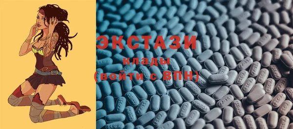 метадон Михайлов