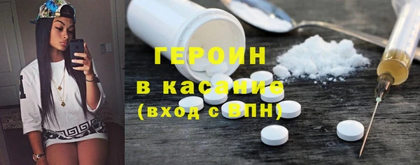 мдма Надым