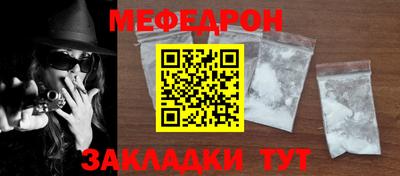 экстази Азнакаево