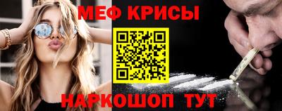 марихуана Абакан