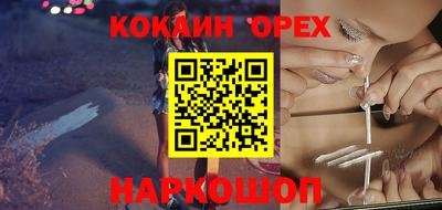 экстази Азнакаево