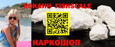 экстази Азнакаево