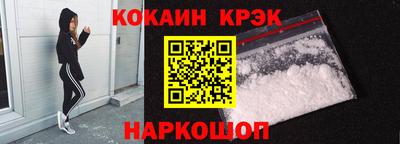 экстази Азнакаево