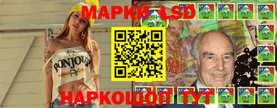 мяу мяу мука Бузулук