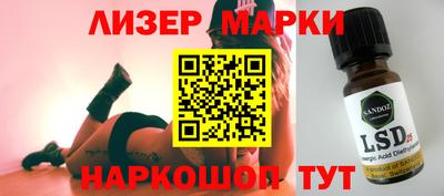 мяу мяу мука Бузулук