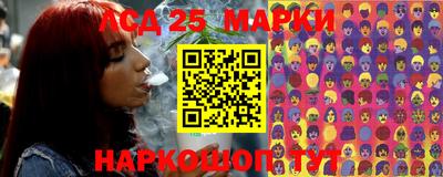 экстази Азнакаево
