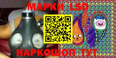 экстази Азнакаево