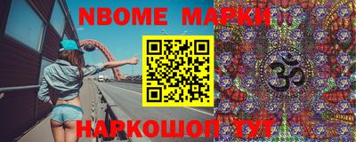 марихуана Абакан