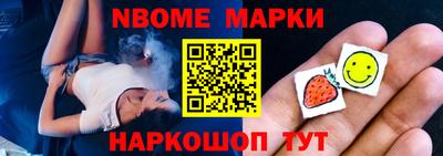 экстази Азнакаево