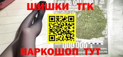 экстази Азнакаево
