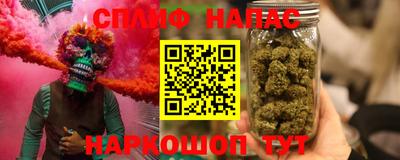 экстази Азнакаево