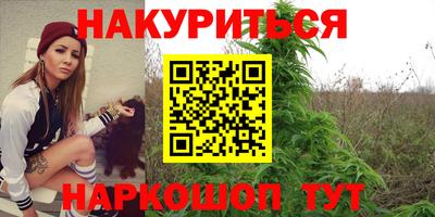 мяу мяу мука Бузулук