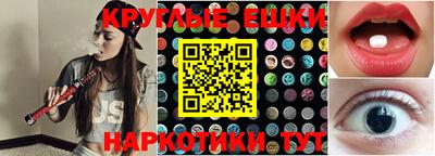 кокс Абакан