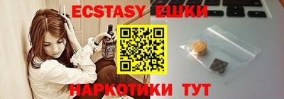 марихуана Будённовск