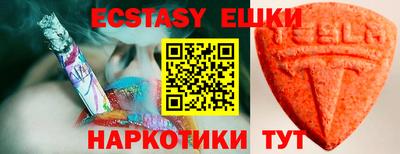 мяу мяу мука Бузулук
