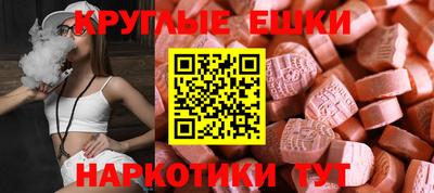 марихуана Будённовск