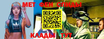 мяу мяу мука Бузулук
