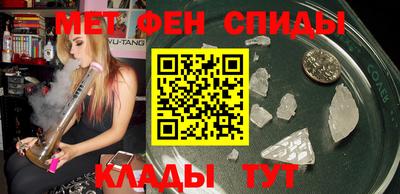 экстази Азнакаево