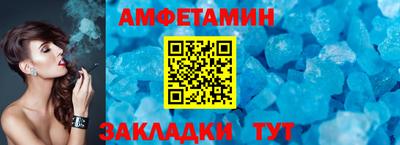 мяу мяу мука Бузулук