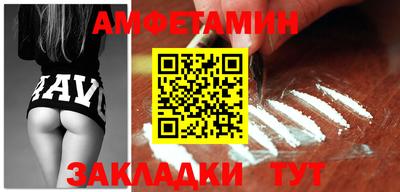 Альфа ПВП Азнакаево