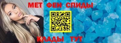 трава Бугуруслан