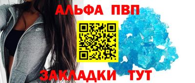 мяу мяу мука Бузулук