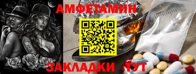 марихуана Будённовск