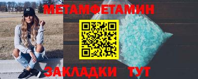 экстази Азнакаево