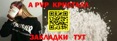 экстази Азнакаево