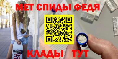 а пвп мука Абинск
