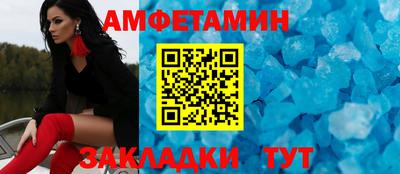 экстази Азнакаево