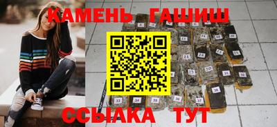 экстази Азнакаево