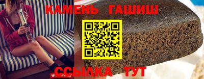 мяу мяу мука Бузулук