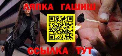 мяу мяу мука Бузулук