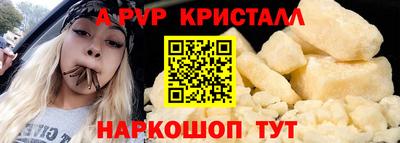 марихуана Абакан