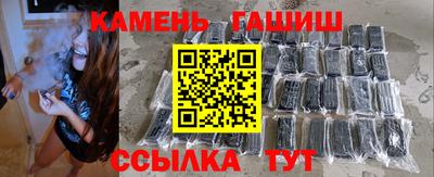 экстази Азнакаево