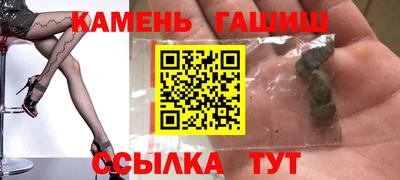 мяу мяу мука Бузулук