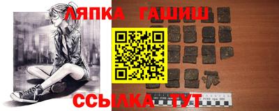экстази Азнакаево