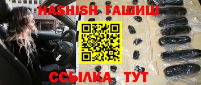 экстази Азнакаево