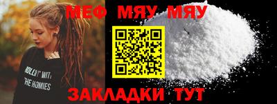 марихуана Будённовск