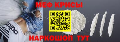 марихуана Абакан