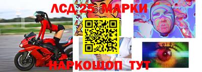 мяу мяу мука Бузулук