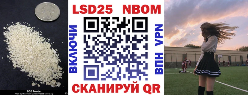 LSD-25 экстази кислота  hydra онион  Красноуфимск 